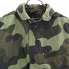 ESTNATION Another Story by Sage De Clé Collaboration Camouflage Long Sleeve Tailored Jacket Men's Used