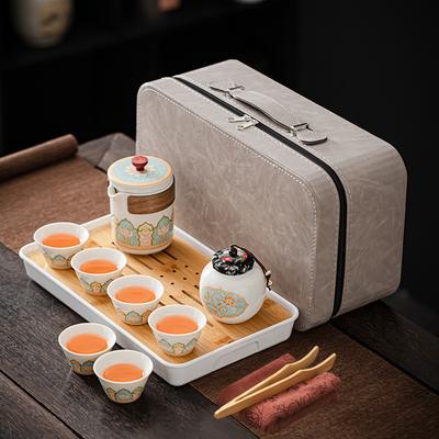 Outdoor Camping Travel Kung Fu Tea Set Teapot Ceramic Fast Teacup Tea Tray Portable National Tide Gift