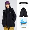 Women's 3-in-1 Waterproof Down Jacket