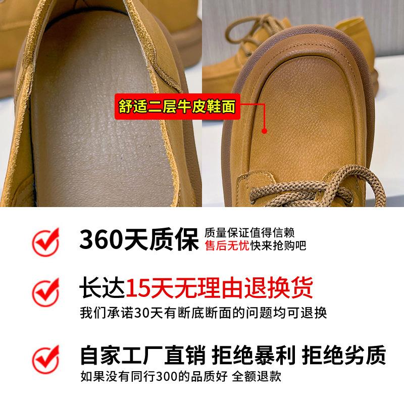 Genuine leather women's shoes 2025 spring new retro small leather shoes casual versatile single shoes women's flat commuting loafers women's