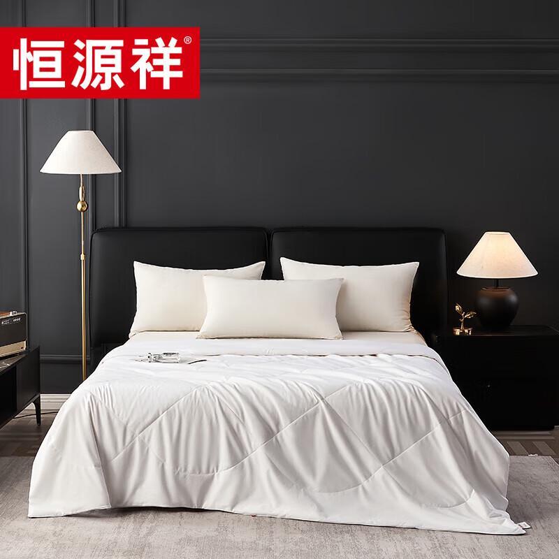 

Hengyuanxiang Lightweight Tussah Silk Quilt
