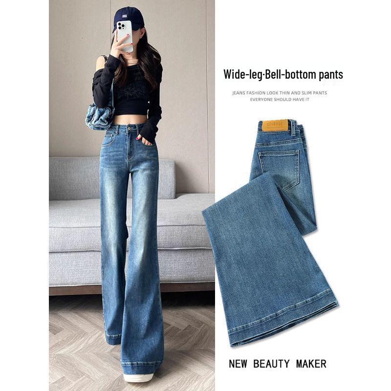 Women's 2025 Autumn Wide-Leg Bell Bottom Jeans for Pear-Shaped Figures