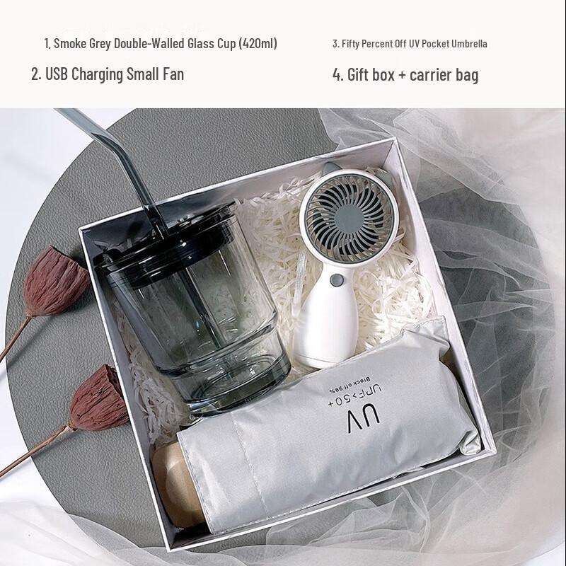 Festive Gift Set with Smoked Glass Cup, Fan & Umbrella