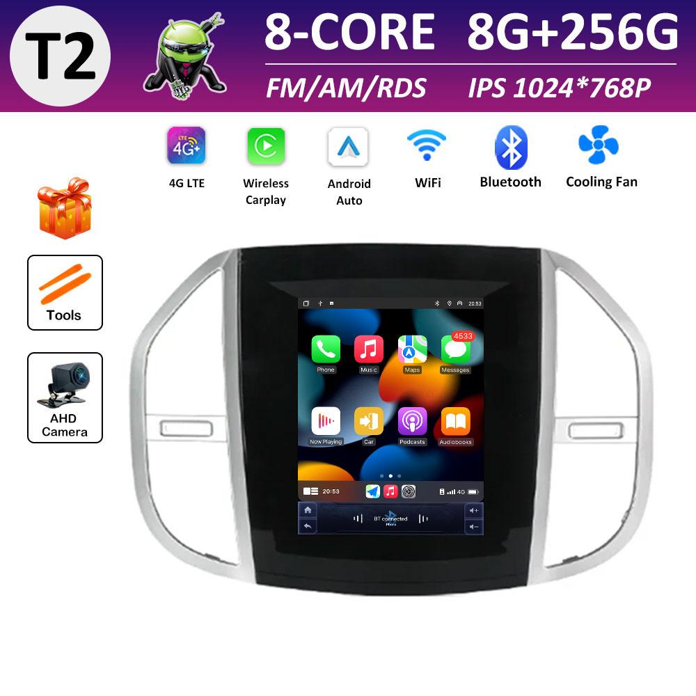 Car Video Multimedia Video Player for Mercedes Benz Vito 3 2014 2015 2016 2017 - 2020 IPS Touch Screen DSP Stereo Autoradio WIFI