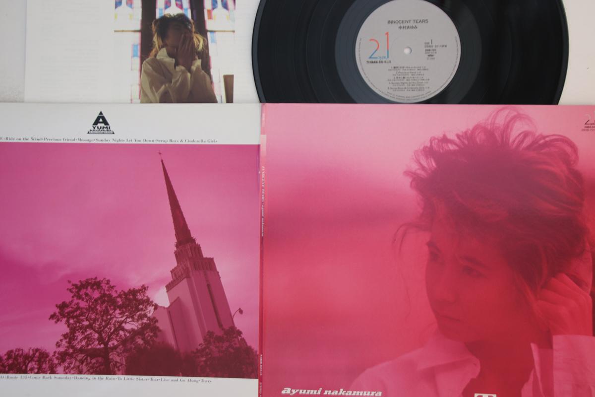

LP Record AYUMI NAKAMURA - Innocent Tears 28HB7011 HUMMING BIRD 1988 Japan Japanese Pop/Rock Used
