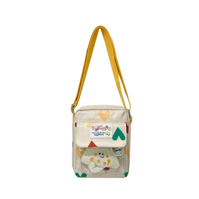Unisex Childrens Kids Bag With Pure Color Pattern And Tape Stitching For School Days