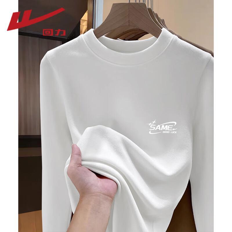 Warrior Women s Fleece Base Layer Top L