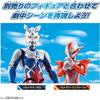 ULTRA WOMAN GRILLO ULTRA ACTION FIGURE