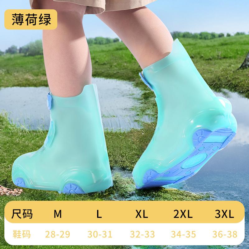 

Водная обувь детская дождевая обувь дождевые сапоги для мальчиков и девочек водонепроницаемая и нескользящая для дождливых дней утолщенная нескользящая и износостойкая начальная школа 3XL code [suitable for sizes 36-38]