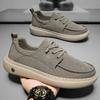 Mens Canvas Shoes 2025 Summer New Comfortable Loose Versatile Tooling Shoes Platform Height Increase Casual Sneakers Men