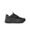 Max Protect Fast Track Sneakers