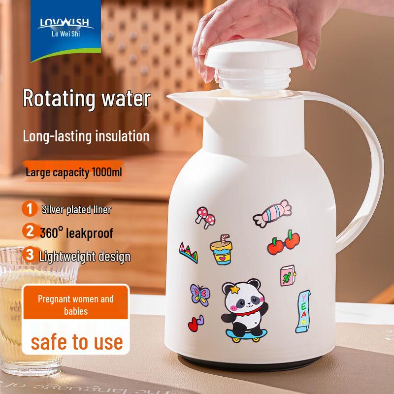 

LEWEISHI Insulated Water Kettle - Large Capacity Hot Water Bottle for Home Use & Students