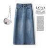 Women's High-Waisted A-Line Denim Midi Skirt with Retro Slit - Spring/Autumn 2026 Collection
