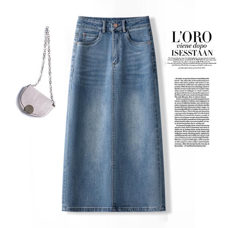 Women's High-Waisted A-Line Denim Midi Skirt with Retro Slit - Spring/Autumn 2026 Collection