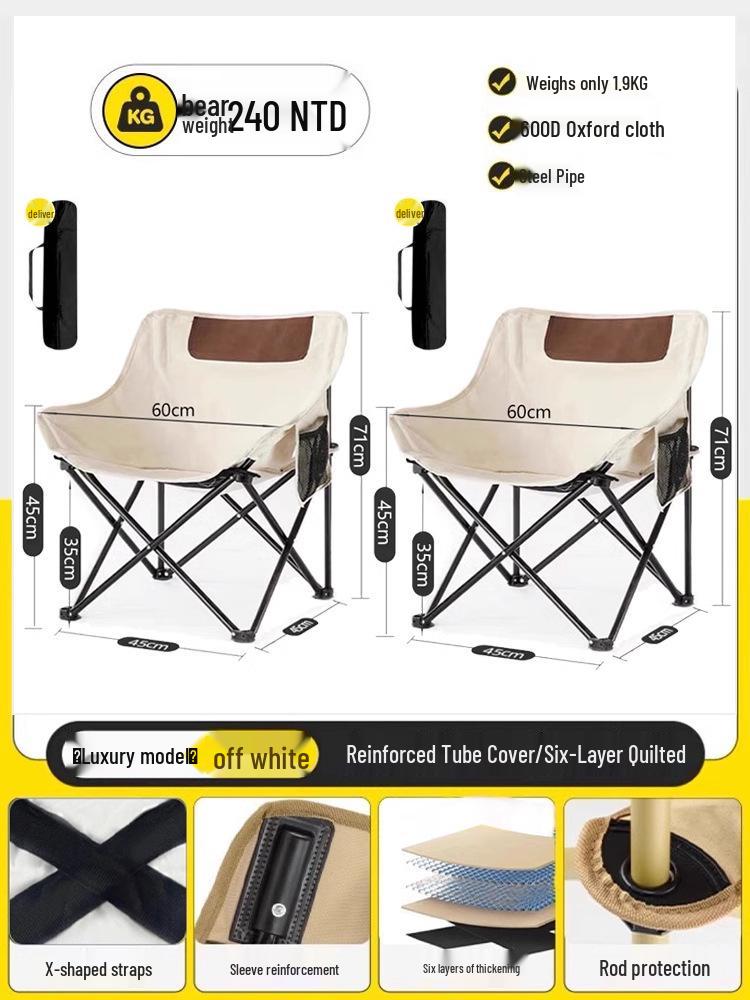 Portable Outdoor Folding Chair: Sturdy, Durable Stool for Camping, Fishing & Beach with Backrest