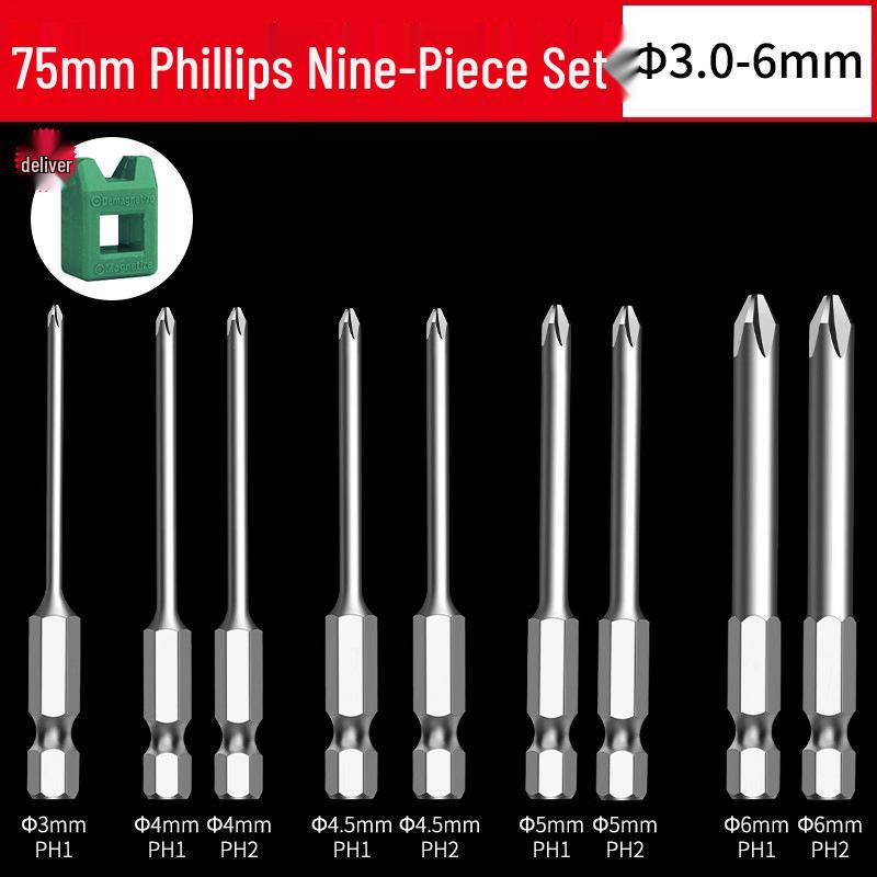 Phillips Head Electric Screwdriver Drill with Extended Fine Head, Strong Magnetic Hex Bit, High Hardness