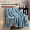 Single Piece Thickened Velvet Flannel Bed Sheet - Warm Autumn/Winter Coral Fleece Duvet Cover & Blanket