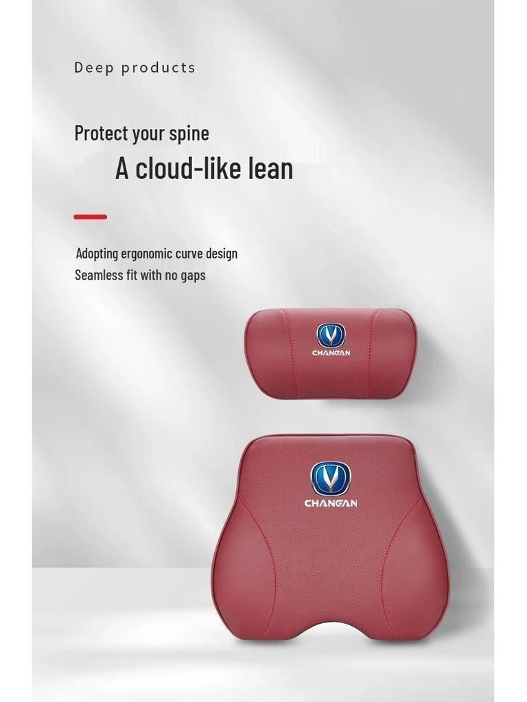 Changan CS75 PLUS, CS35, EADO, CS55, UNI-K Car Headrest & Lumbar Support Cushion