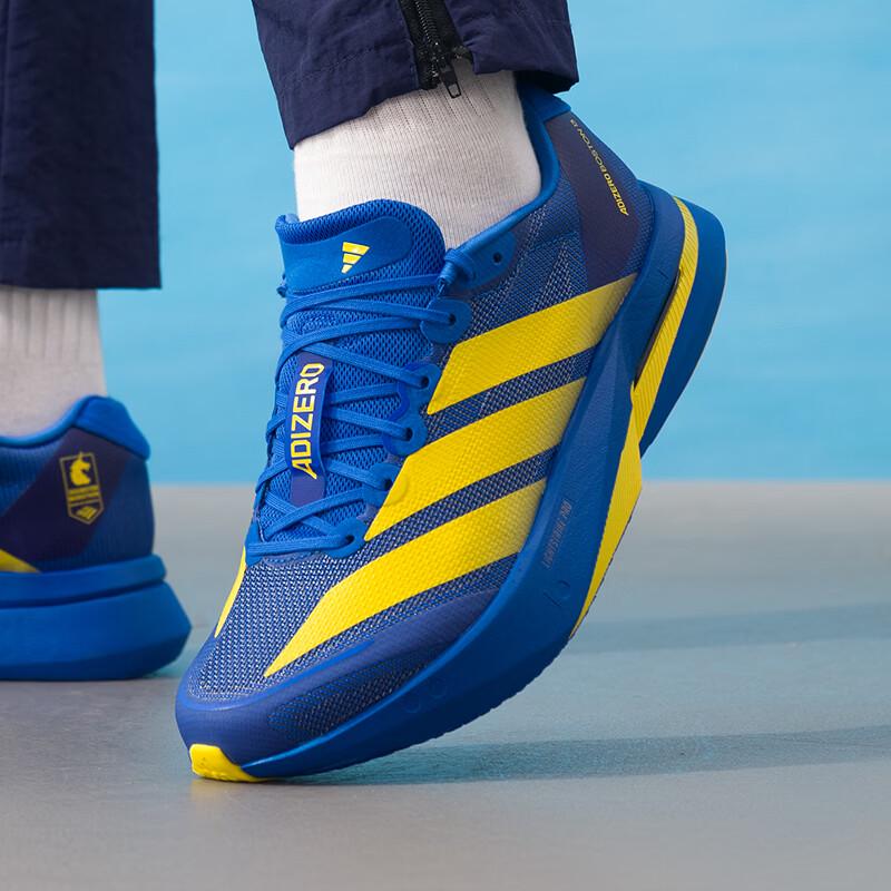 

Adidas ADIZERO BOSTON Running Shoes 40.5