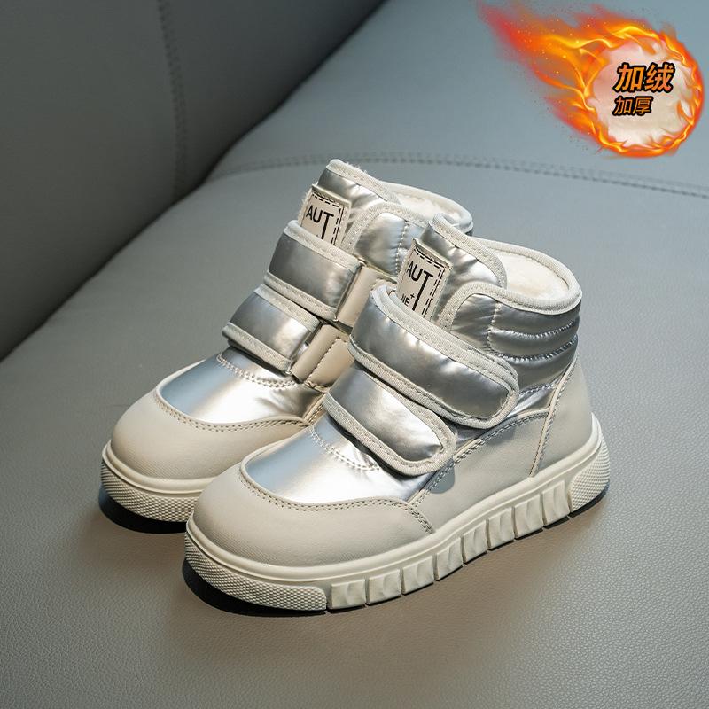 Girls' Velvet Warm Cotton Shoes Thickened Snow Boots 2025 Winter New Middle-aged and Older Children's Waterproof Short Boots Children's Cotton Boots