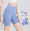High Waist Women's Sports Shorts: Yoga, Running, Cycling, Summer Fitness Pants