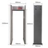 LMTMLT High-Precision 18-Zone Metal Detector Gate