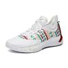 Anta GH1 Gordon Hayward Shock Absorbing Non-Slip Wear-Resistant Low-Top Basketball Shoes Men sneaker White Green Red 112011103-6