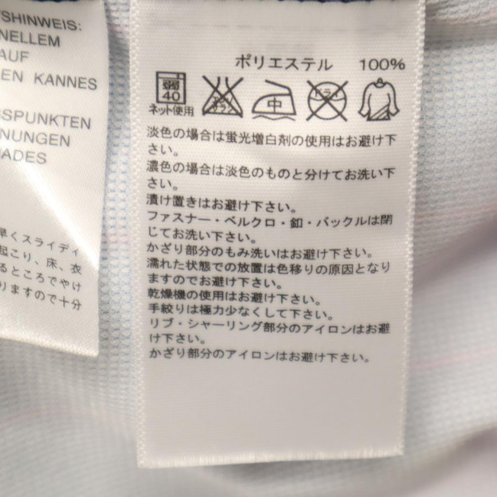 Adidas Neo Striped Pattern Track Jacket OT Navy Jersey Women Used