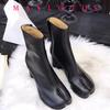 Fashion Split Toe Tabi Boot Chelsea Boots Tabi Shoes High Top Leather Boots Horseshoe Shoes 3/6/8 Cm Heels Women's Thick Soled Shoes