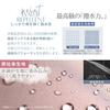 long umbrella with square 8 pink 60cm rib plain automatic high Women's handle, ribs, beige, length, design, piping, one-touch opening, fiberglass,