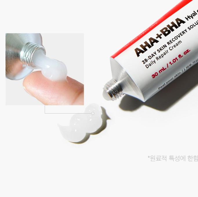 MEDI-PEEL AHA BHA 28 Days Hyal Cream 30ml | Korean Exfoliating Moisturizer