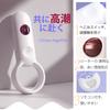 Penis Cock Electric Powerful Transparent Remote Adult For IPX7 Quiet Unisex Ring, Ring, Vibrator, Vibration, Rotor, Control, Toy, Couples, Clitoris,