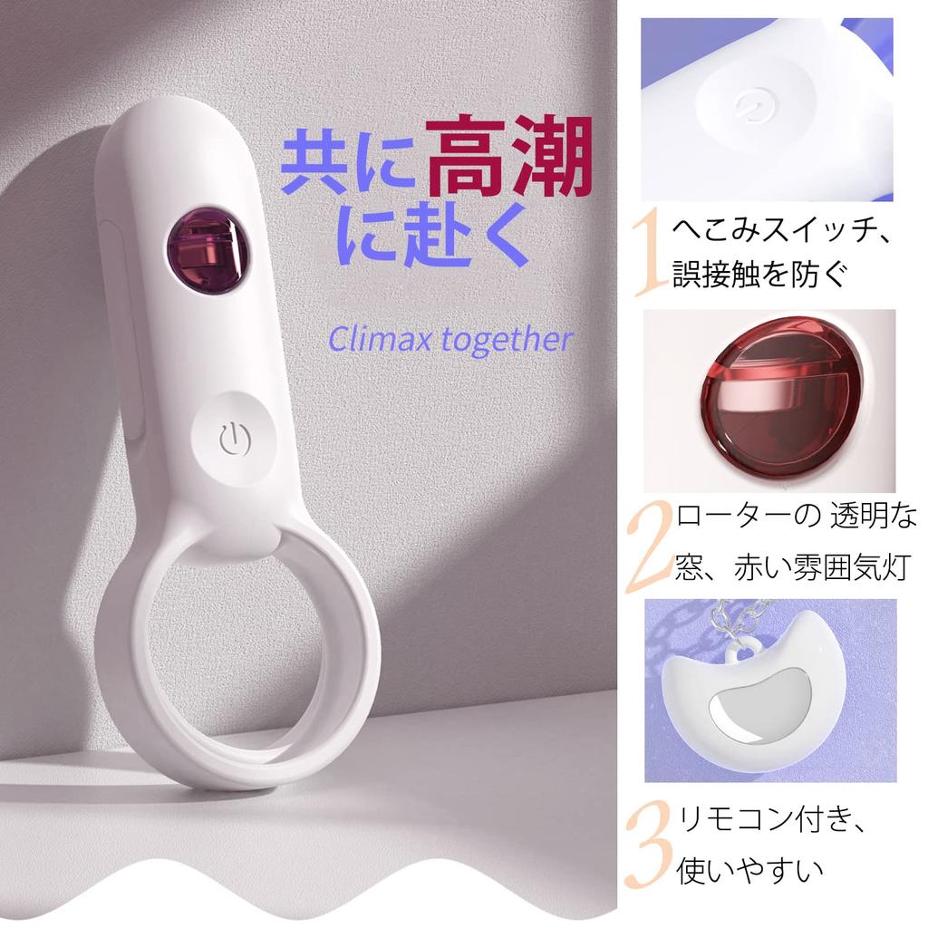 Penis Cock Electric Powerful Transparent Remote Adult For IPX7 Quiet Unisex Ring, Ring, Vibrator, Vibration, Rotor, Control, Toy, Couples, Clitoris,