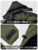 MAGCOMSEN Mountain Cold Weather Sports Durable CN 2XL Size Men's Water-Repellent Parka, Wear, Jacket, Outerwear, Green, (Japan L)