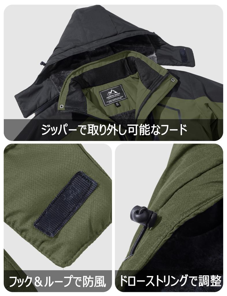 MAGCOMSEN Mountain Cold Weather Sports Durable CN 2XL Size Men's Water-Repellent Parka, Wear, Jacket, Outerwear, Green, (Japan L)