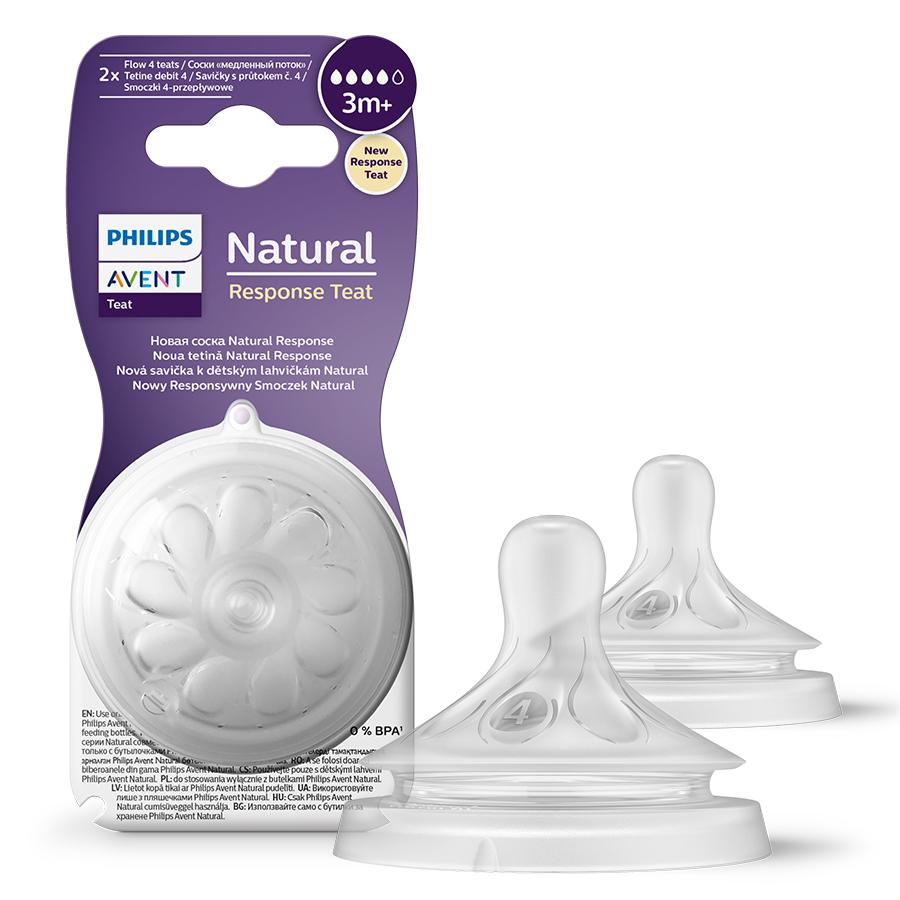 Chupete Natural Responsivo AVENT SCY964/02 3m+ Rápido (4)