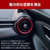 Lezalic Set of 3 Air Conditioner Ring Covers for Mazda Roadster ND CX-3 MX-5