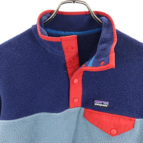 Patagonia 65572 Half Button Fleece Jacket L 12 Zen System Outdoors Kid's Used