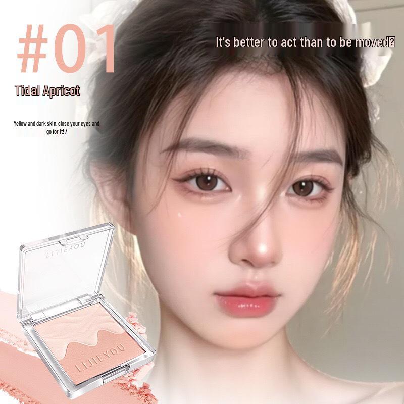 Dual Color Water Satin Shimmer Blush Palette - Brightening and Plumping for Daily Skin Vitality