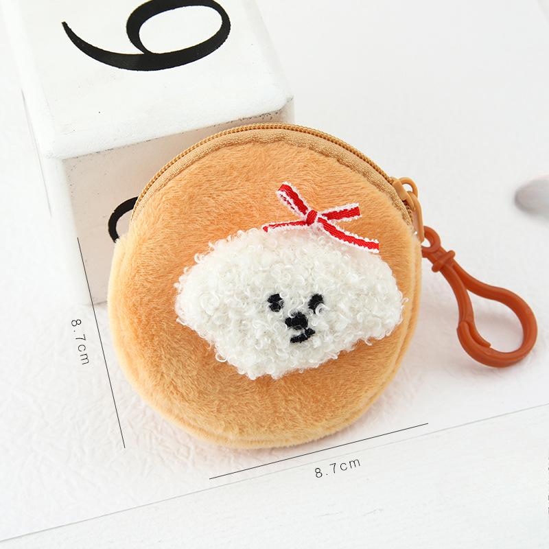 

Мультяшная собака, плюшевая монетница, сумка для хранения денег для женщин и детей, коричневый кошелек для монет, сумка для наушников, сумка для ключей, кулон, подарок на день рождения