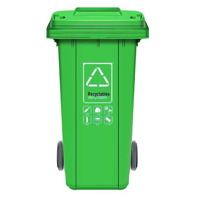 Caplo 100L Commercial Waste Sorting Bin