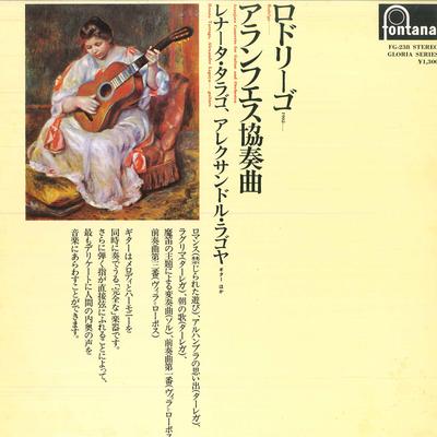 Hobbies e criatividade – Música