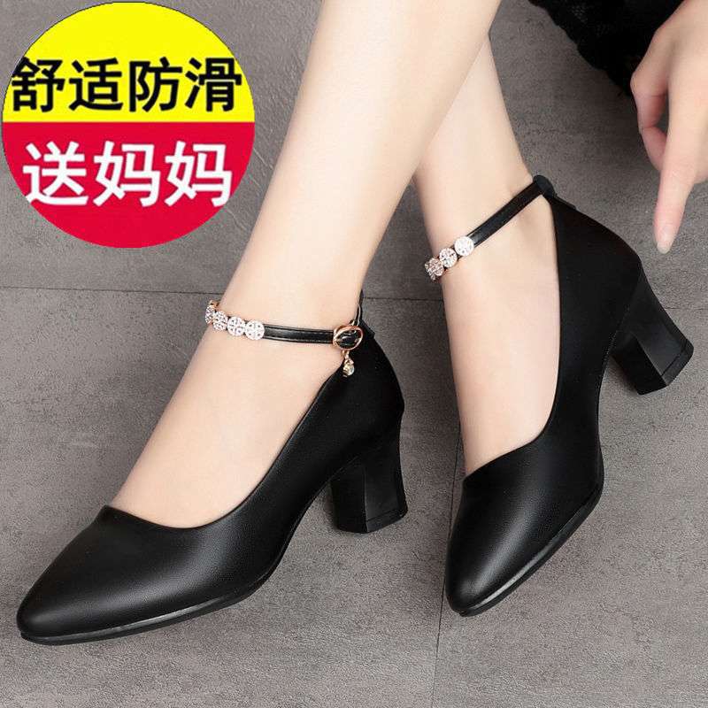 Mom shoes medium heel low heel real soft leather comfortable women's single shoes 2025 new middle-aged women's one-button thick heel leather shoes