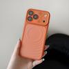 The New Model Is Suitable for Apple 17 Mobile Phone Case, Lens Film, Mecha Wind Ripple, Magnetic Suction iPhone16 Anti-drop Protective Case 11.