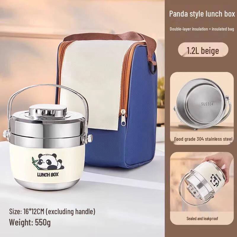 Handon Insulated Lunch Box Set