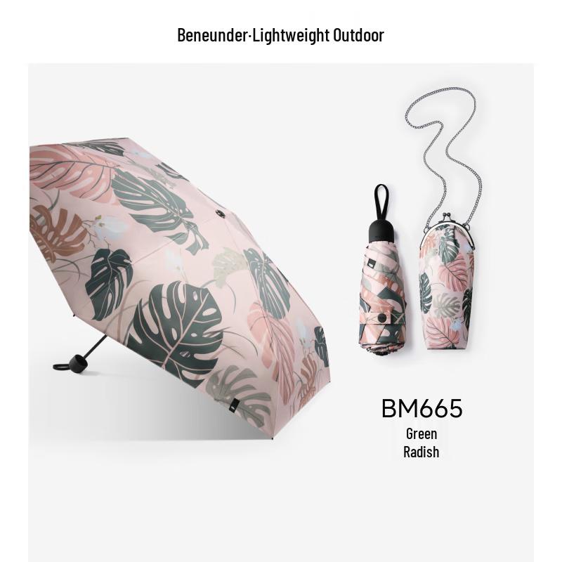 Beneunder BM665 Floral UV Protection Portable Umbrella