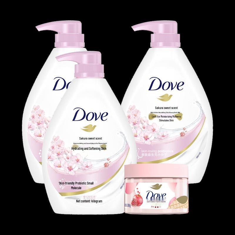 Dove Nourishing Shower Milk & Body Scrub Set