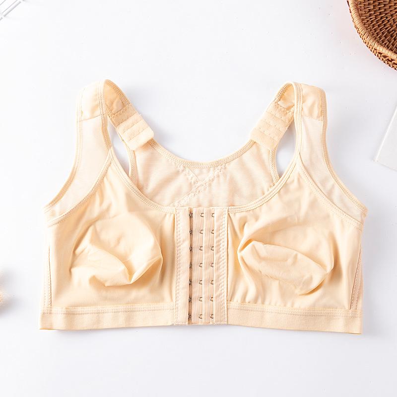 Plus-Size Wire-Free Front Buckle Sports Bra - Breathable & Comfortable
