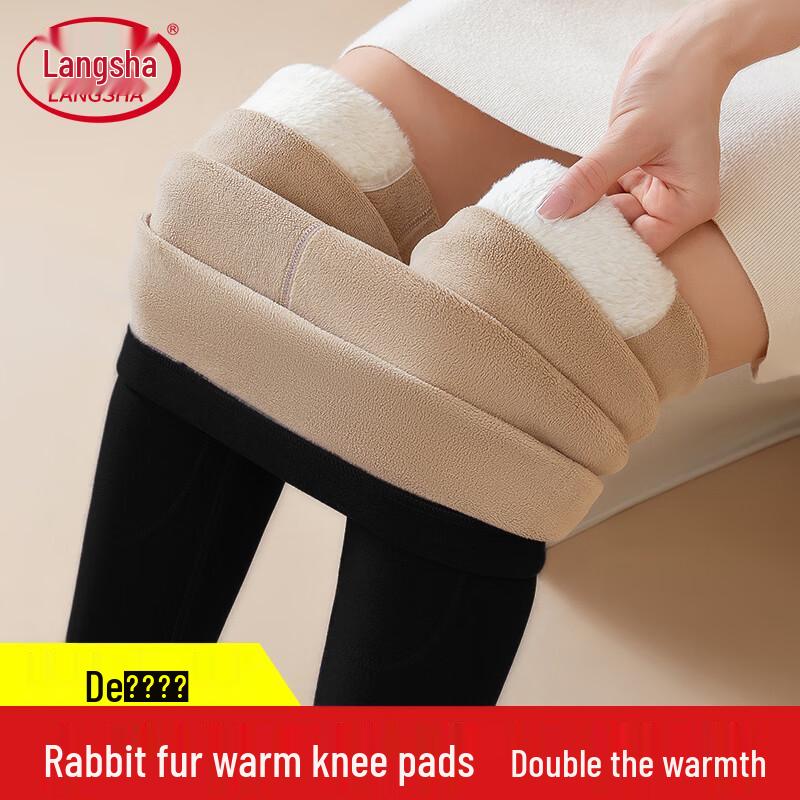 Langsha Women's Thick Fleece-Lined Thermal Pants