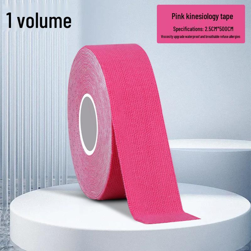 Elastic Sports Tape Muscle Patch: Protective Gear for Enhanced Muscle Support